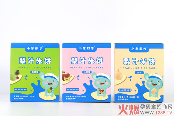 小象散步梨汁米饼1.jpg