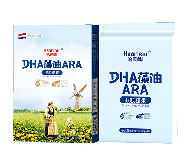 哈勒姆DHA藻油ARA凝胶糖果2.jpg
