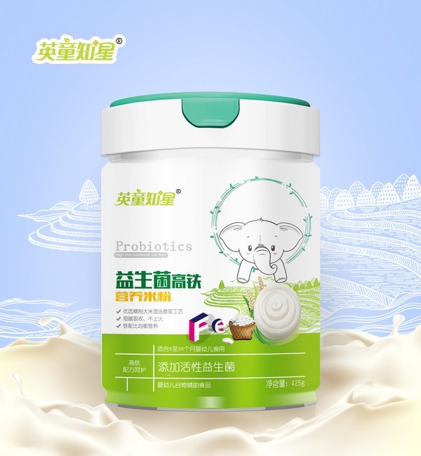 英童知星益生菌高铁营养米粉.jpg