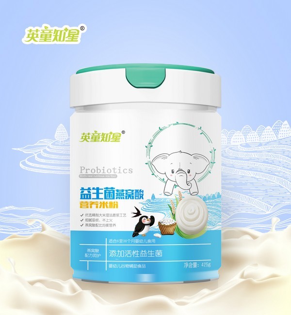 英童知星益生菌燕窝酸营养米粉.jpg