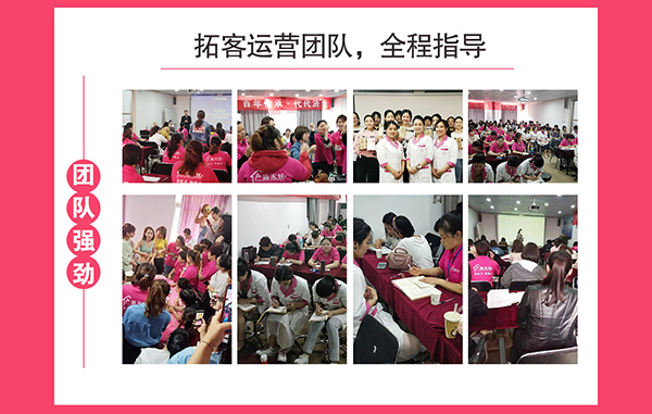 产逅无忧项目支持2.jpg