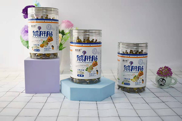 慈小贝鹅肝肠.jpg