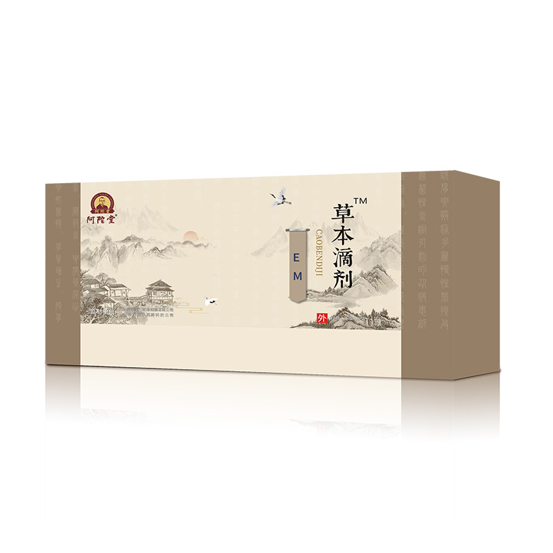 阿陀堂草本滴剂-EM.jpg