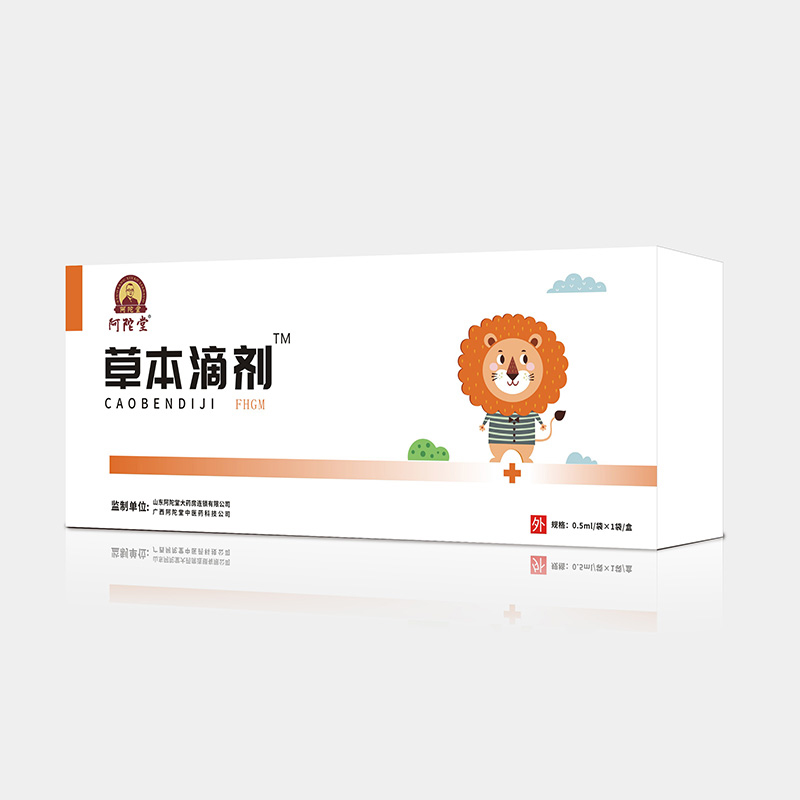 阿陀堂草本滴剂-FHGM.jpg
