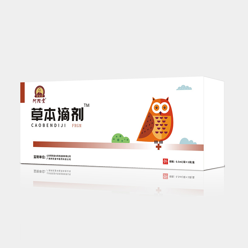 阿陀堂草本滴剂-FRGM.jpg