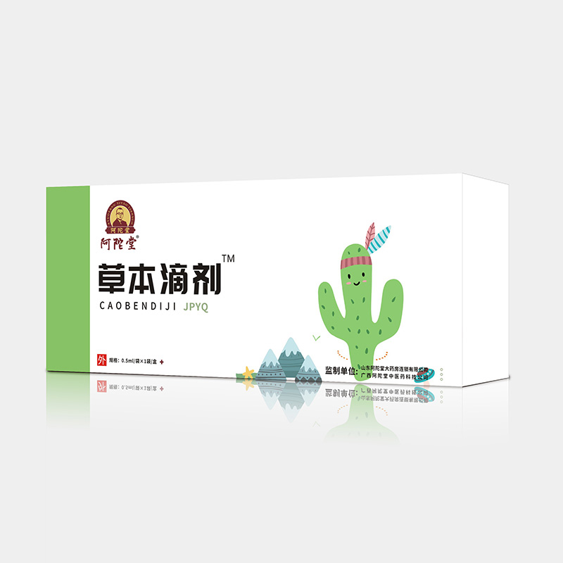 阿陀堂草本滴剂-JPYQ.jpg