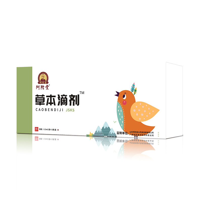 阿陀堂草本滴剂-JSKS.jpg