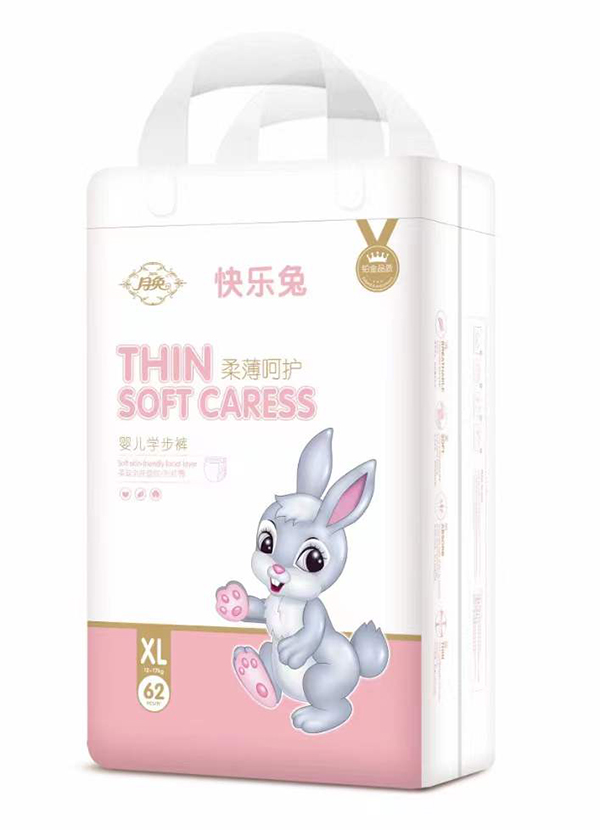 月兔柔薄呵护婴儿学步裤XL.jpg