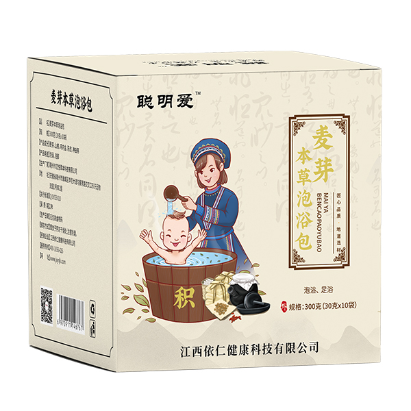 聪明爱本草泡浴包-麦芽（积）.jpg