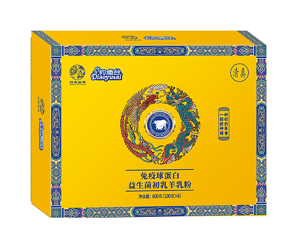 钓鱼台免疫球蛋白益生菌初乳羊乳粉600克.jpg