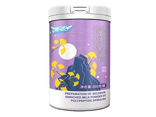 施贝安高乐亭中老年多肽富硒调制乳粉.jpg