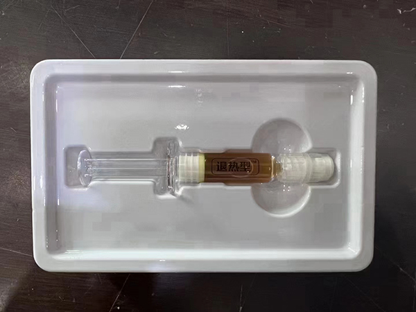 草本精油 退热型.jpg