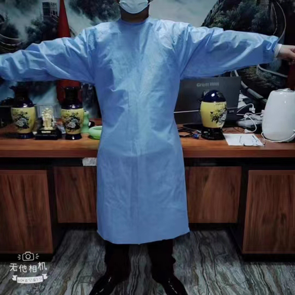 防护服.jpg