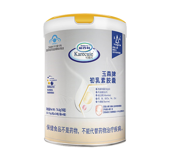 施百利可锐可玉森牌初乳素胶囊.jpg