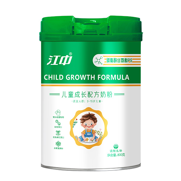 江中儿童成长配方奶粉.jpg