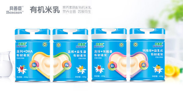 贝善臣有机米乳.jpg
