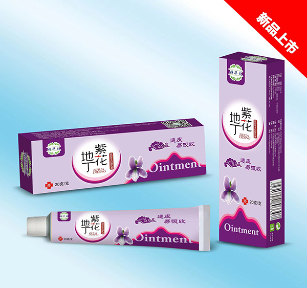好华夫紫花地丁植物草本抑菌乳膏.jpg