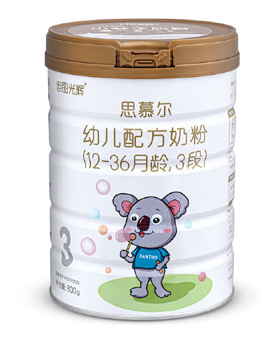 坦图光辉・思慕尔幼儿配方奶粉.jpg