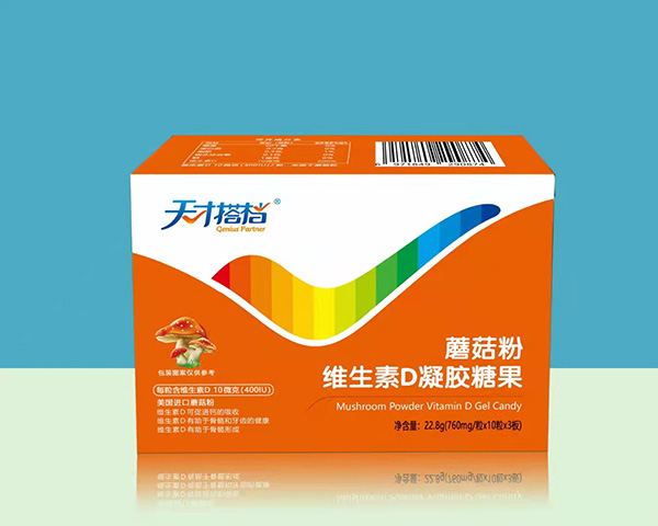 天才搭档蘑菇粉维生素D凝胶糖果.jpg