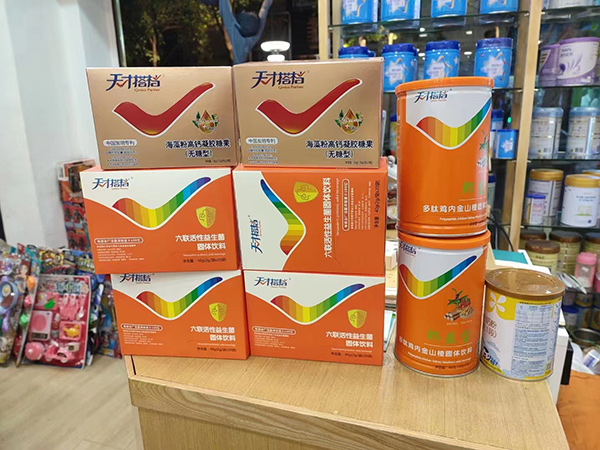 微信图片_202205181656475.jpg