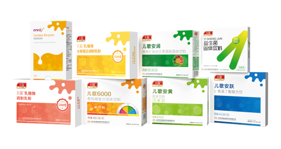 儿歌产品全国招商中.jpg