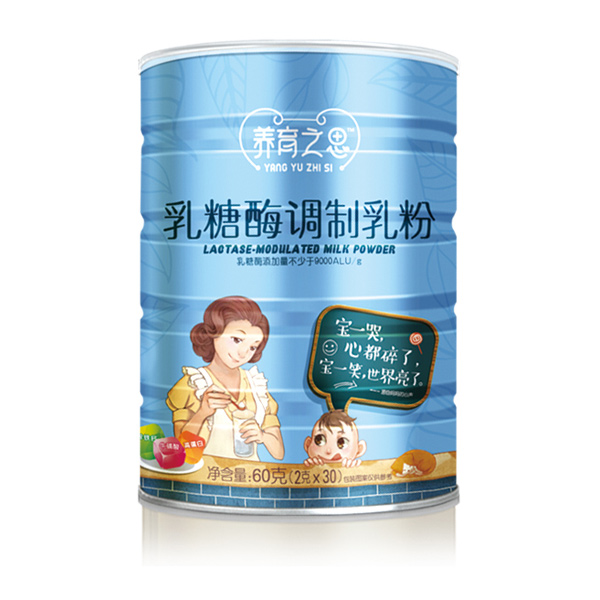 养育之恩乳糖酶调制乳粉.jpg
