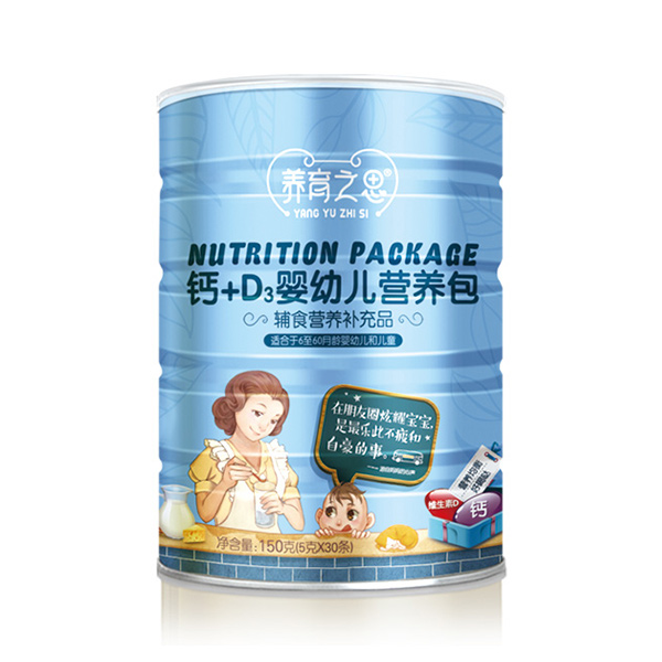 养育之恩钙+D3婴幼儿营养包.jpg