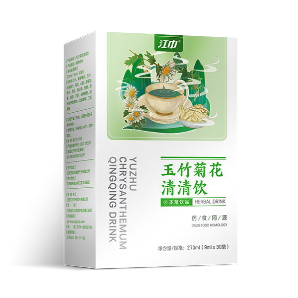玉竹.jpg
