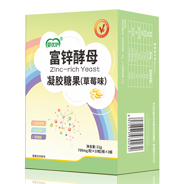 婴优护富锌酵母凝胶糖果.jpg