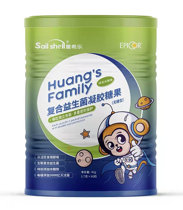 星希乐复合益生菌凝胶糖果.jpg