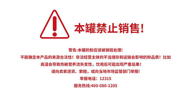 天眼系统.jpg