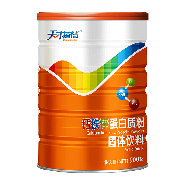 天才搭档钙铁锌蛋白质粉