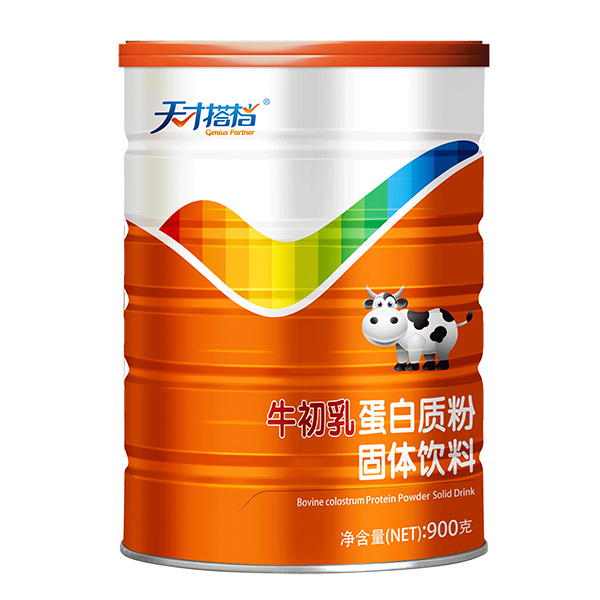 天才搭档牛初乳蛋白质粉
