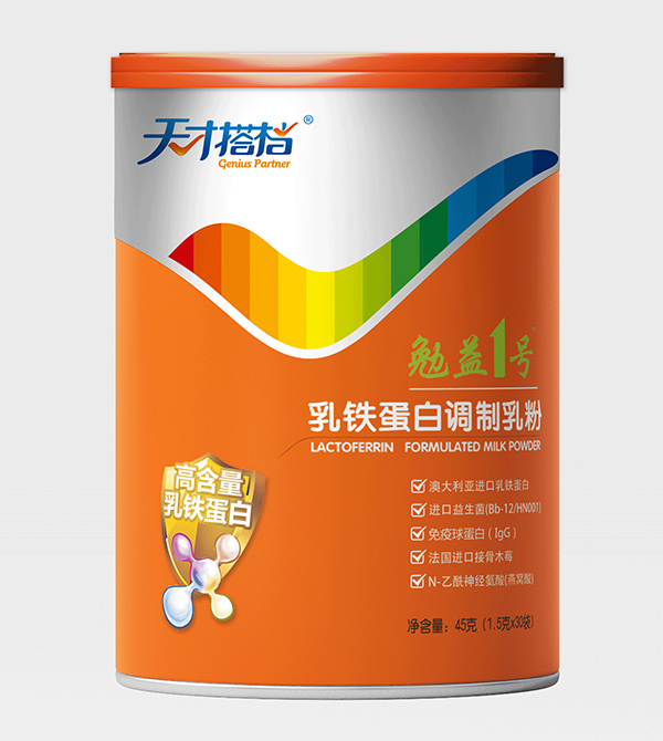 天才搭档勉益1号乳铁蛋白调制乳粉11.jpg