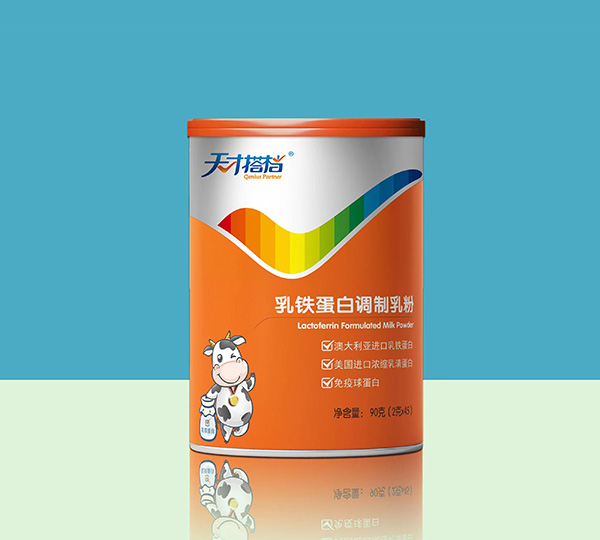 天才搭档乳铁蛋白调制乳粉33.jpg