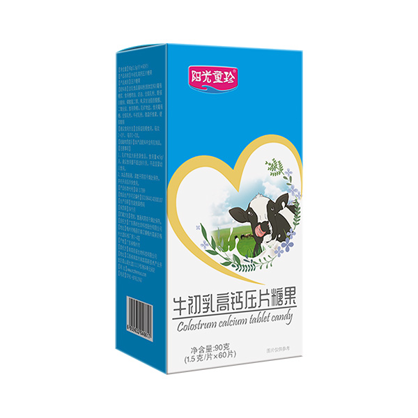 阳光童珍牛初乳高钙压片糖果.jpg