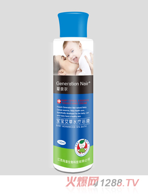 辈奈尔宝宝艾草洋甘菊紫苏竹叶水疗浴液