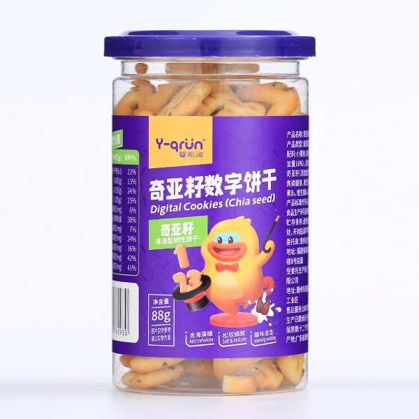 婴祁润奇亚籽数字饼干1.jpg