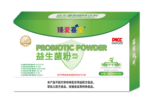 臻爱喜宝益生菌粉固体饮料30g.jpg