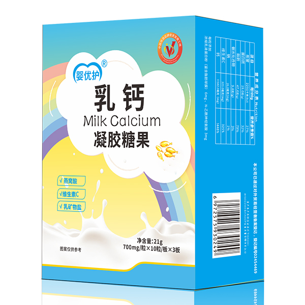 婴优护乳钙凝胶糖果2.jpg