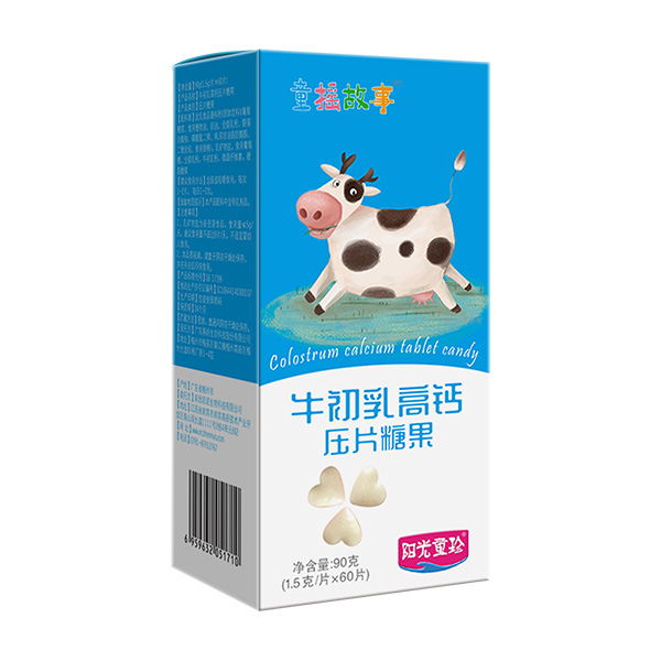 童摇故事牛初乳高钙压片糖果.jpg