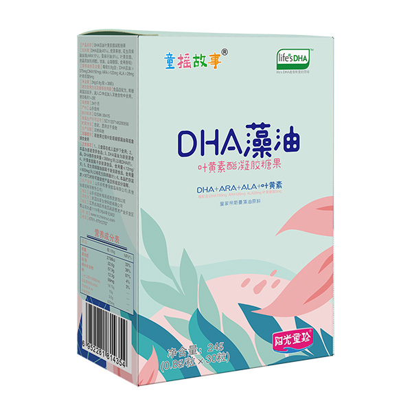 童摇故事DHA藻油叶黄素酯凝胶糖果24g.jpg