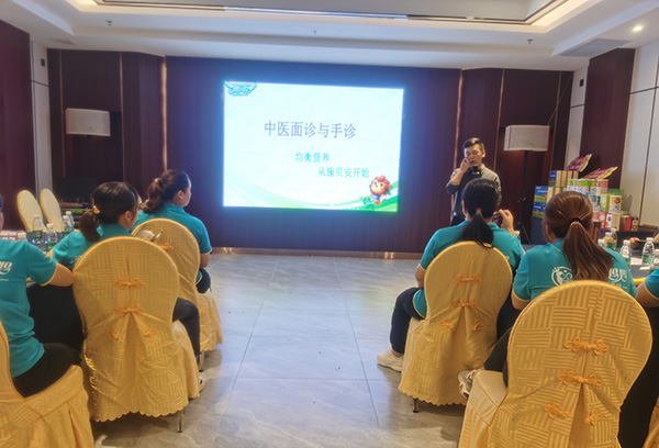 中医面诊与手诊1.jpg