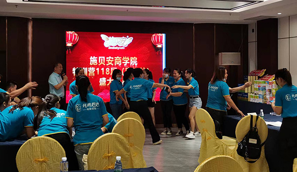 游戏环节 (1).jpg
