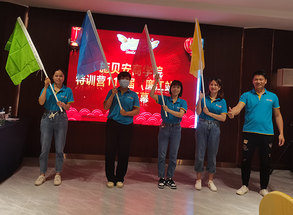 游戏环节 (2).jpg
