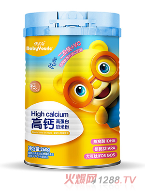 优儿乐益生菌高铁二价高锌高铁高钙高蛋白奶米粉辅食全国招商