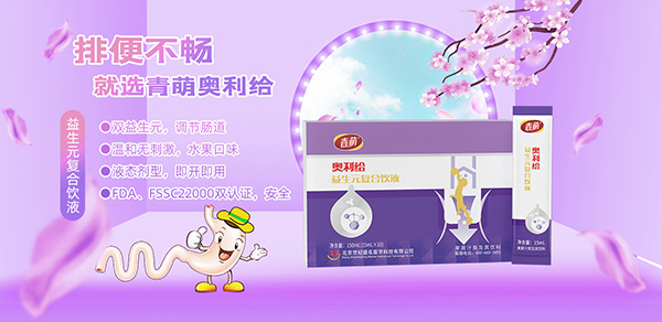 青萌奥利给.jpg