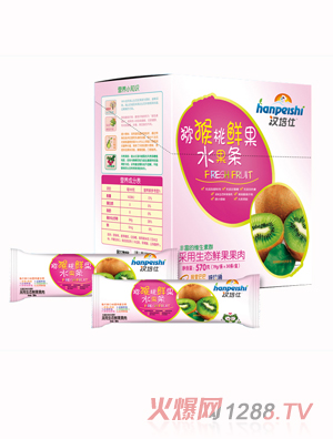 汉培仕猕猴桃+苹果+香橙鲜果水果条
