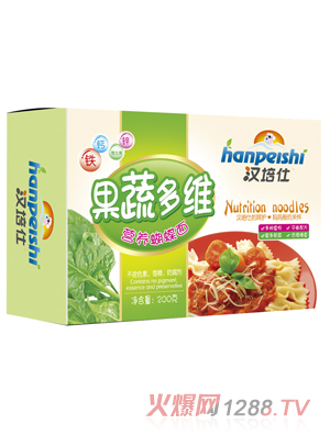 汉培仕机能高钙营养珍珠面+果蔬多维营养蝴蝶梦+番茄牛肉营养颗粒面+菠菜海苔营养挂面