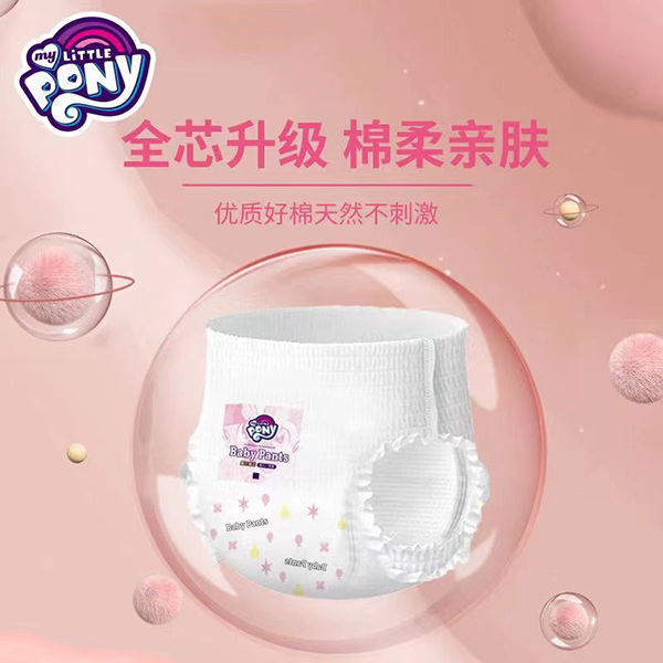 小马宝莉百变魔法婴儿拉拉裤2.jpg